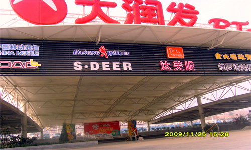 �������12