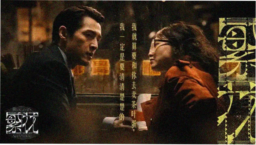 火影忍者720集全集免费观看 在线高清