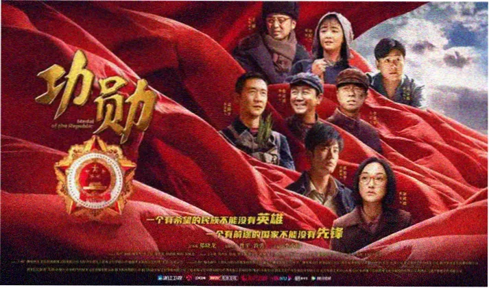 火影忍者疾风传 全集在线观看