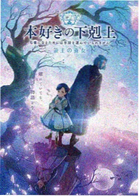 火影忍者疾风传 第1季