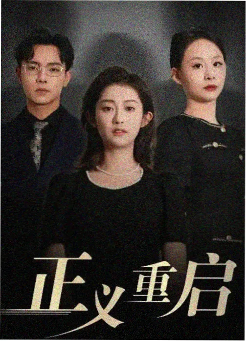 佐助vs鼬